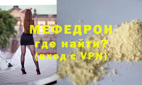 гидропоника Богородск