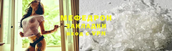гашиш Богданович