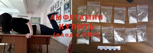гидропоника Богородск