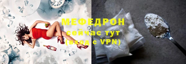 гидропоника Богородск
