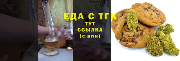 гашиш Богданович