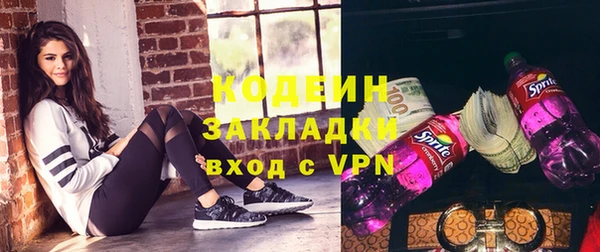 гашиш Богданович