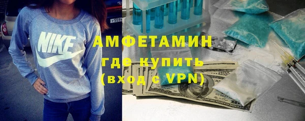 гашиш Богданович