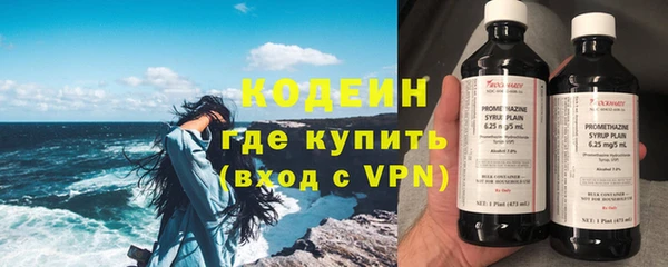 гидропоника Богородск