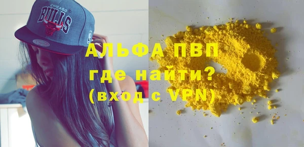 гидропоника Богородск